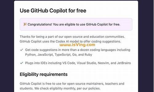 github 实例源码_github的实例源码